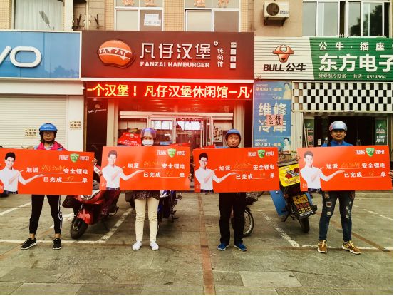 图片关键词 图片关键词
