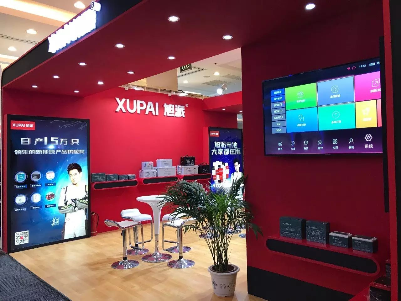 图片关键词 图片关键词