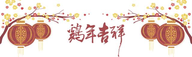 图片关键词