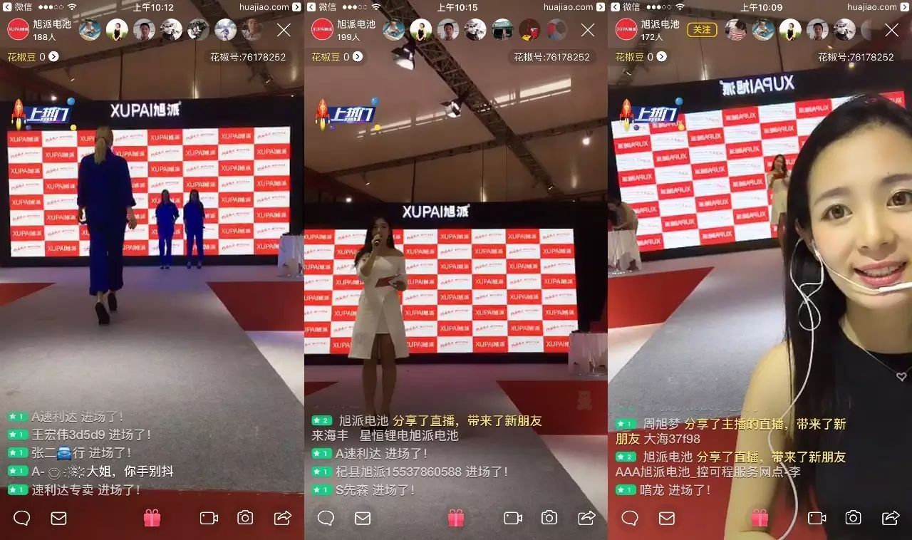 图片关键词