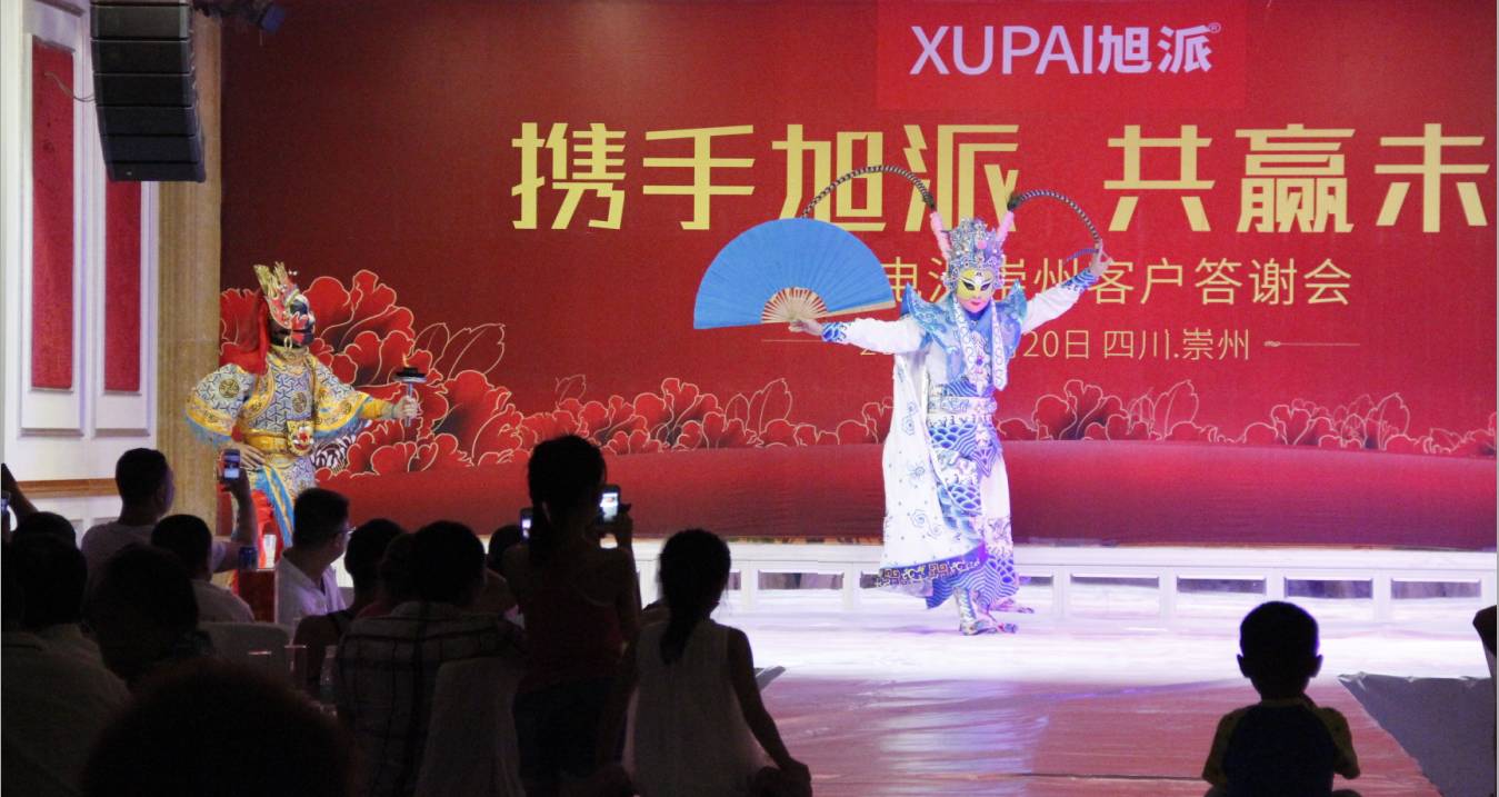 图片关键词