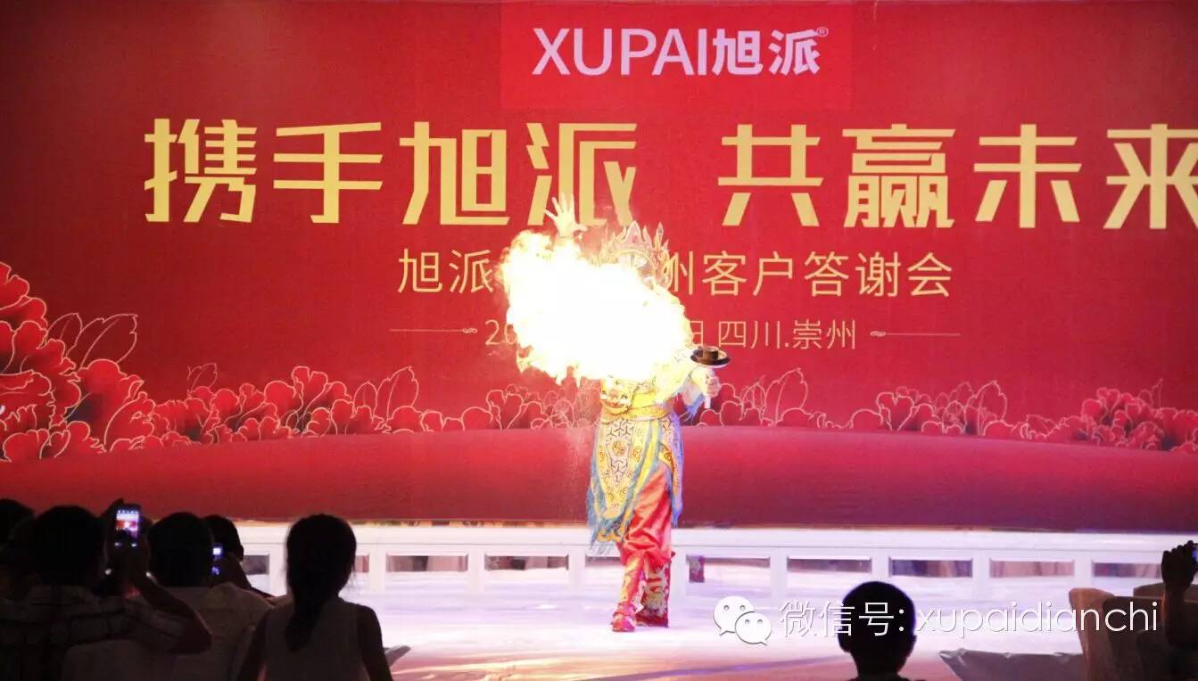 图片关键词