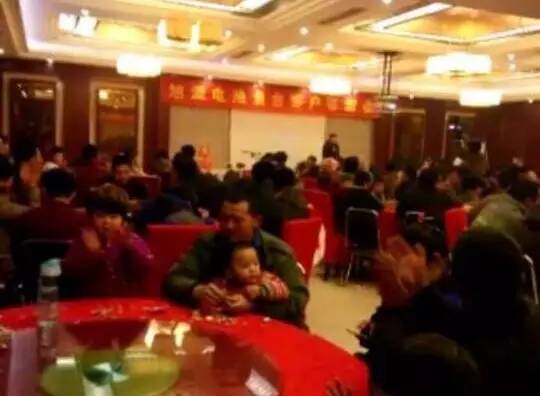 图片关键词