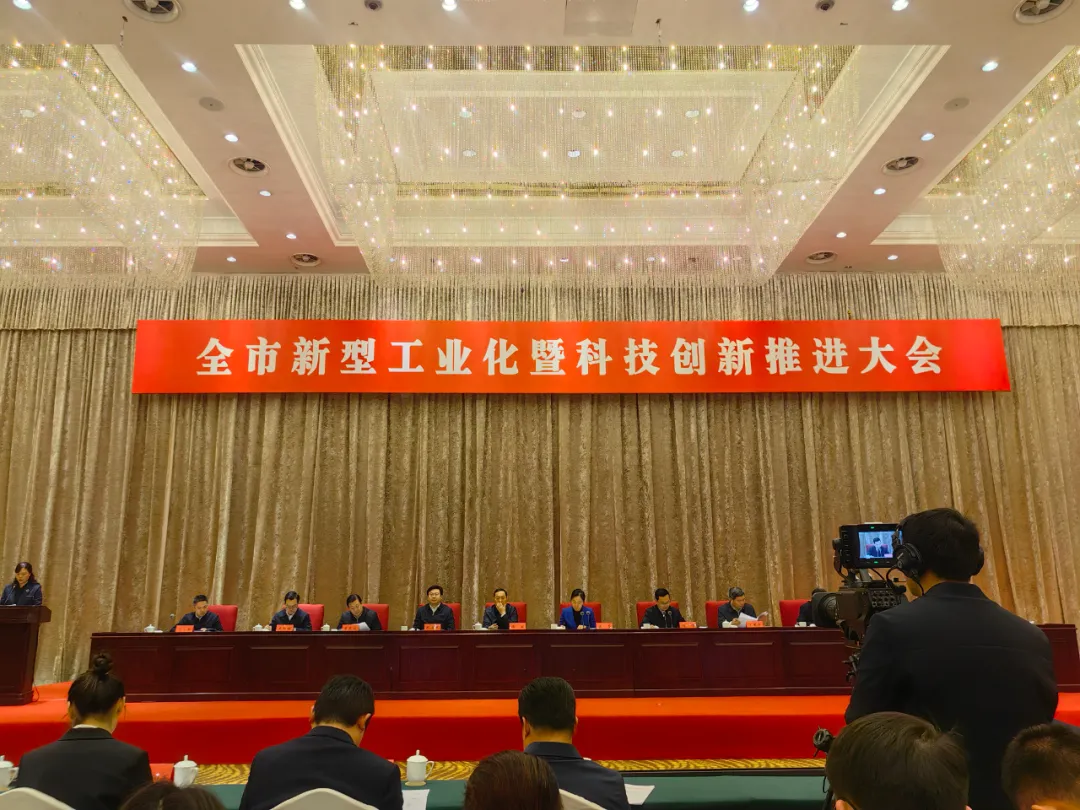 恭喜！旭派荣膺宿迁工业百强企业