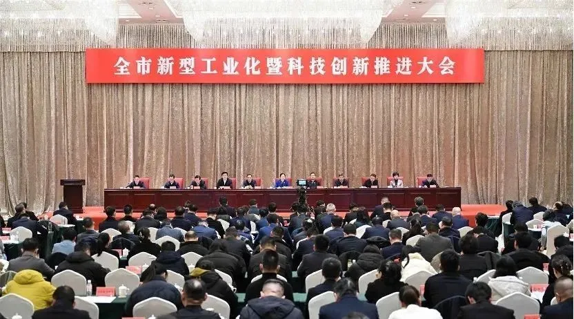 喜报！旭派荣获国家级绿色工厂，开启绿色发展新征程