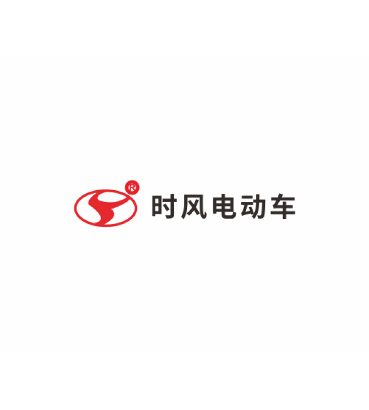时风电动车