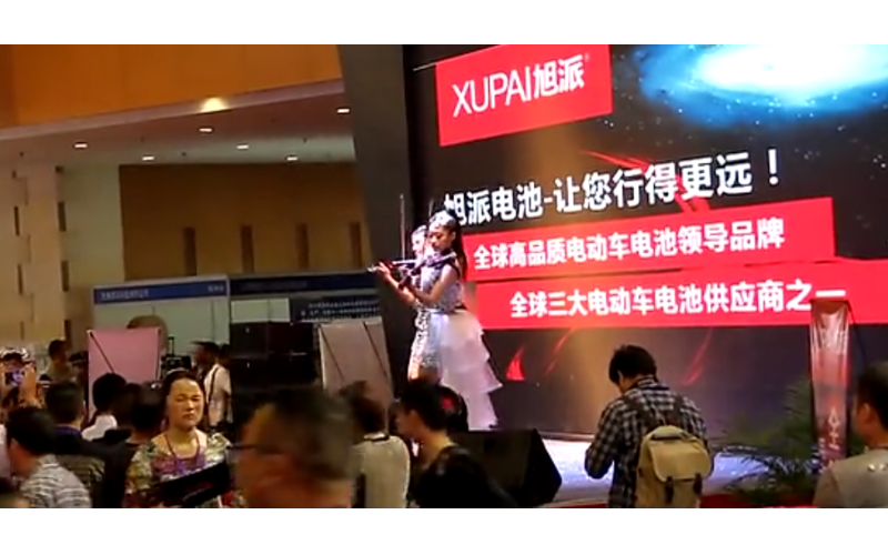 旭派电池2014年南京展会活动视频