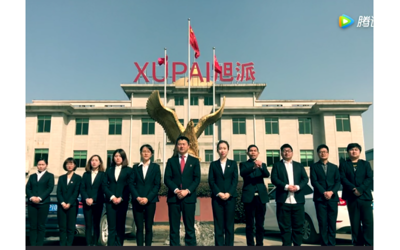 2018年旭派电池品牌部拜年视频