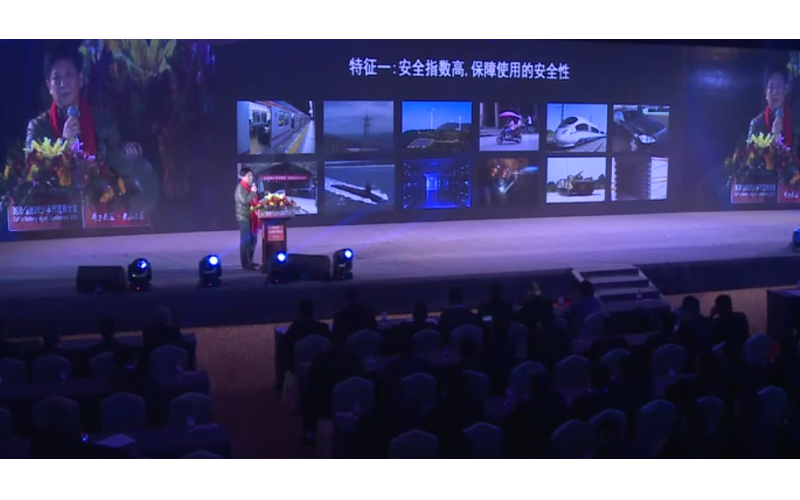 旭派电池2016年代理商大会其他领导精彩演讲
