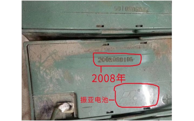 又惊现10年旭派长寿命电池!10长寿的背后到底有什么秘密？