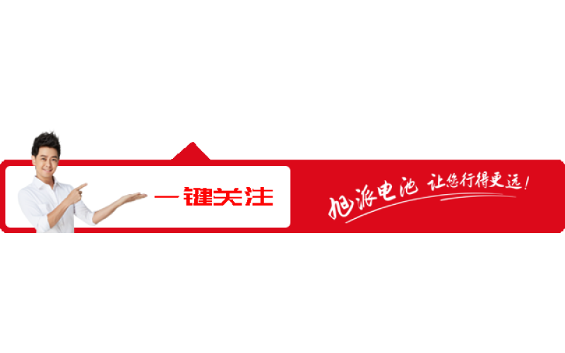 山东诸城感恩答谢会圆满落幕