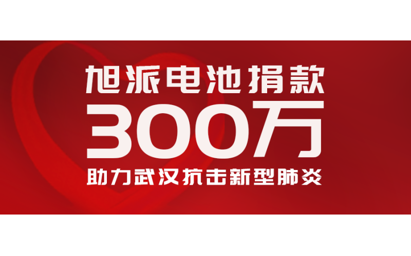 联系巅峰国际
