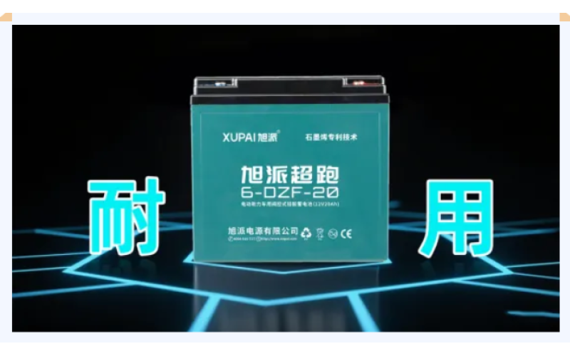 为什么万千车主再次选择旭派？因为&ldquo;耐用&rdquo;！